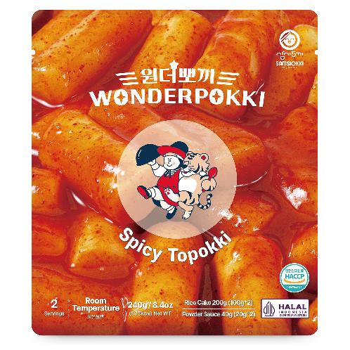 SAMSIOKKI Wonderpokki Spicy Tteokbokki Korean Rice Cake 2 Servings